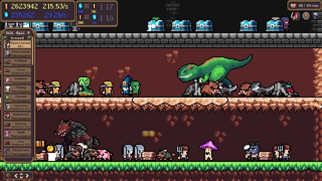 Idle Pixel Fantasy #116