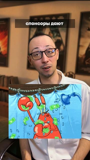 Как реально снимали титаны титаныбитвасезонов титанытнт тнт