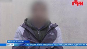 «Вести Оренбуржья». Выпуск в 11.30 от 16 апреля 2026 года