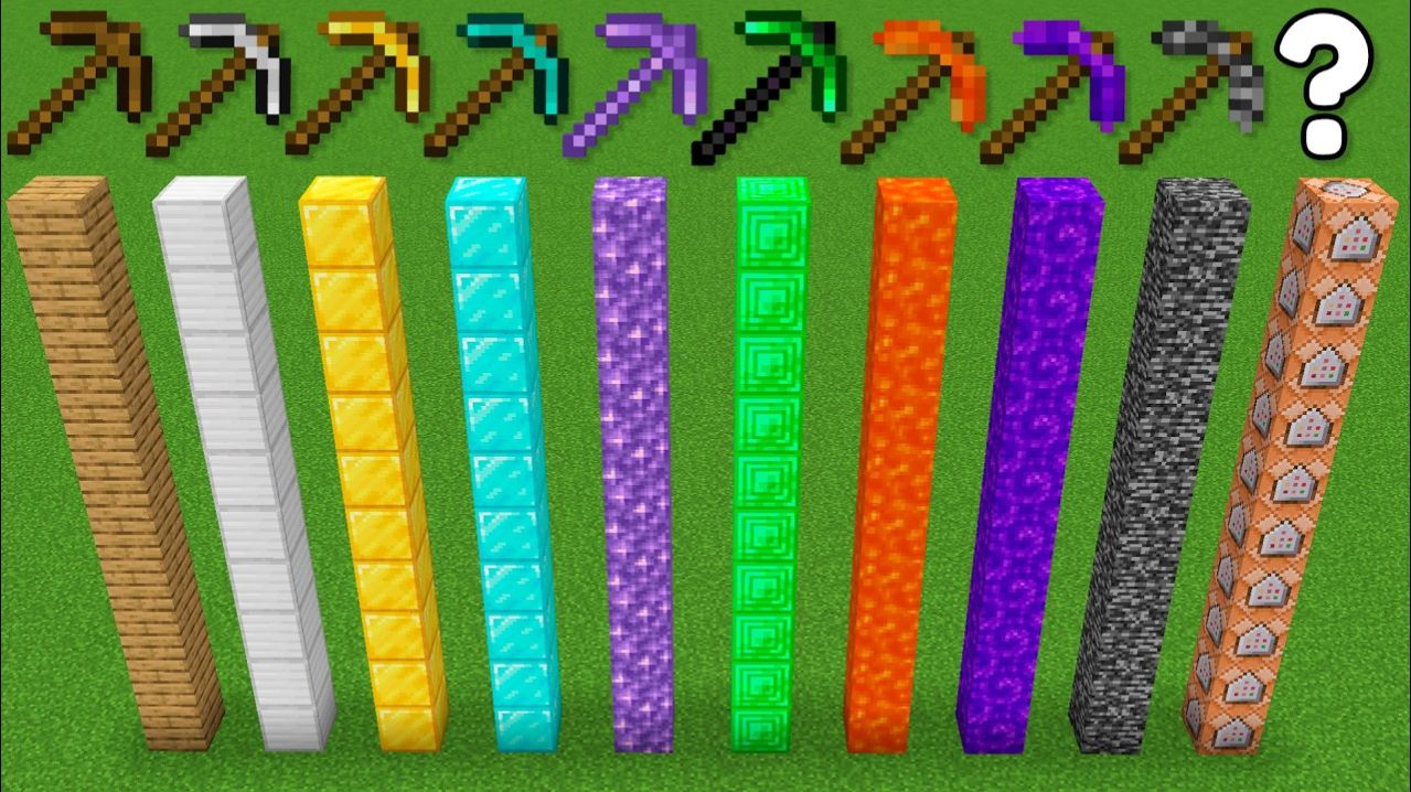 КАКАЯ Кирка в Minecraft Окажется Быстрее всех?!