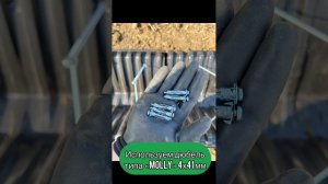 Монтаж водоотводных лотков из ПНД