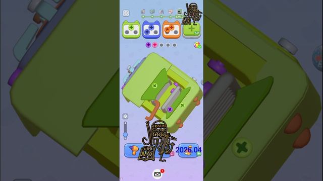 N: 09_ Мастер 3D Болт