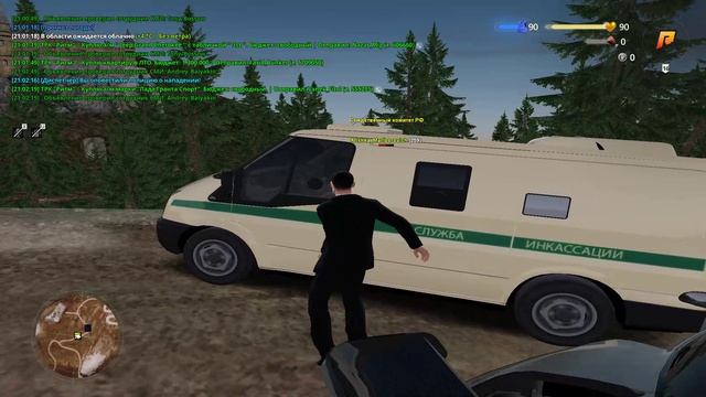 RADMIR CRMP 2026-04-16 21-02-37