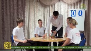 В городе Михайловке прошла одиннадцатая серия епархиальных игр «Что? Где? Когда?»