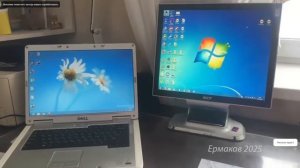 Выживание на Windows XP Часть 1