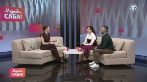 Гости «Мераба, Саба!». Снежана Костюкович. Выпуск от 16.04.2026