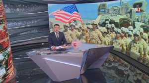 США готовятся к возможному вторжению на Кубу