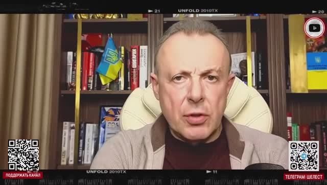 Интервью общественного деятеля Дмитрия Спивака от 13.04.26.