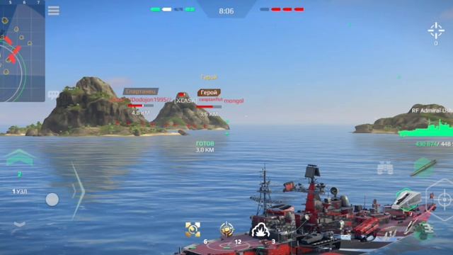 ЭТО ГГ ИГРАЮ С РАНДОМАМИ В МОДЕРН ВАРШИПС