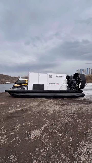 Рестайлинг легендарной модели для перевозки грузов — «Север Фантом 1000» ☄️