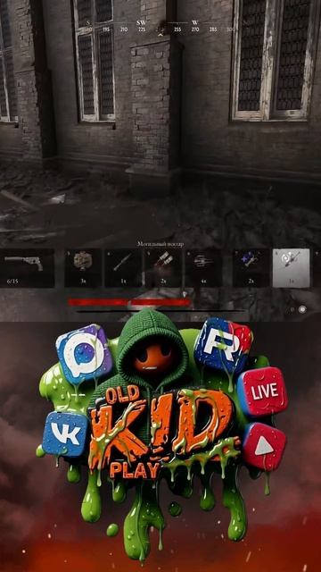 Хроники охотника  Hunt: Showdown 1896