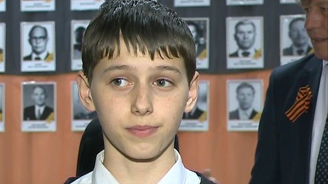 Встреча трех поколений