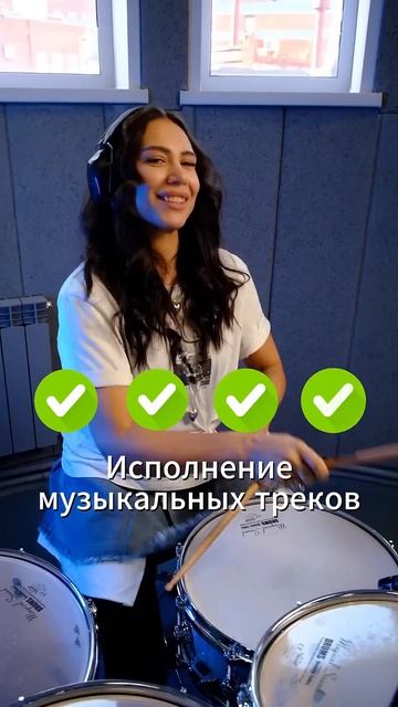 Начни играть на барабанах с Drum Family! Узнай все основы и секреты!  shorts  барабаны drum
