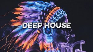 Музыка в Машину 2026 🚘 | Deep House Микс | музыка для фона
