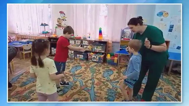 «Играем дома с особыми детьми»