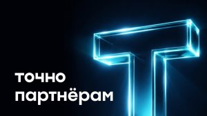 Не осуждаем, но обсудим: недвижимость и риелтор в 2026 году