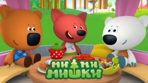 Ми-Ми-Мишки Мультфильм  - Огородная история | Мимимишки мультик смотреть | Мультфильм игра для детей