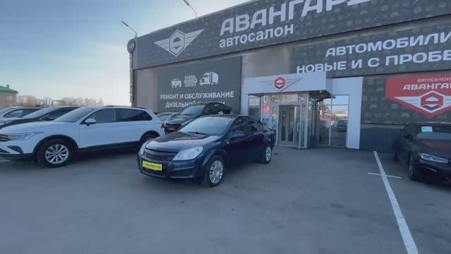 Opel Astra '2012г.