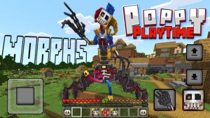 Морфы способности принимать облик персонажей… Аддон по Poppy Playtime для Minecraft Bedrock Edition