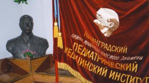 1 мая - откуда такой праздник и причем тут педиатры