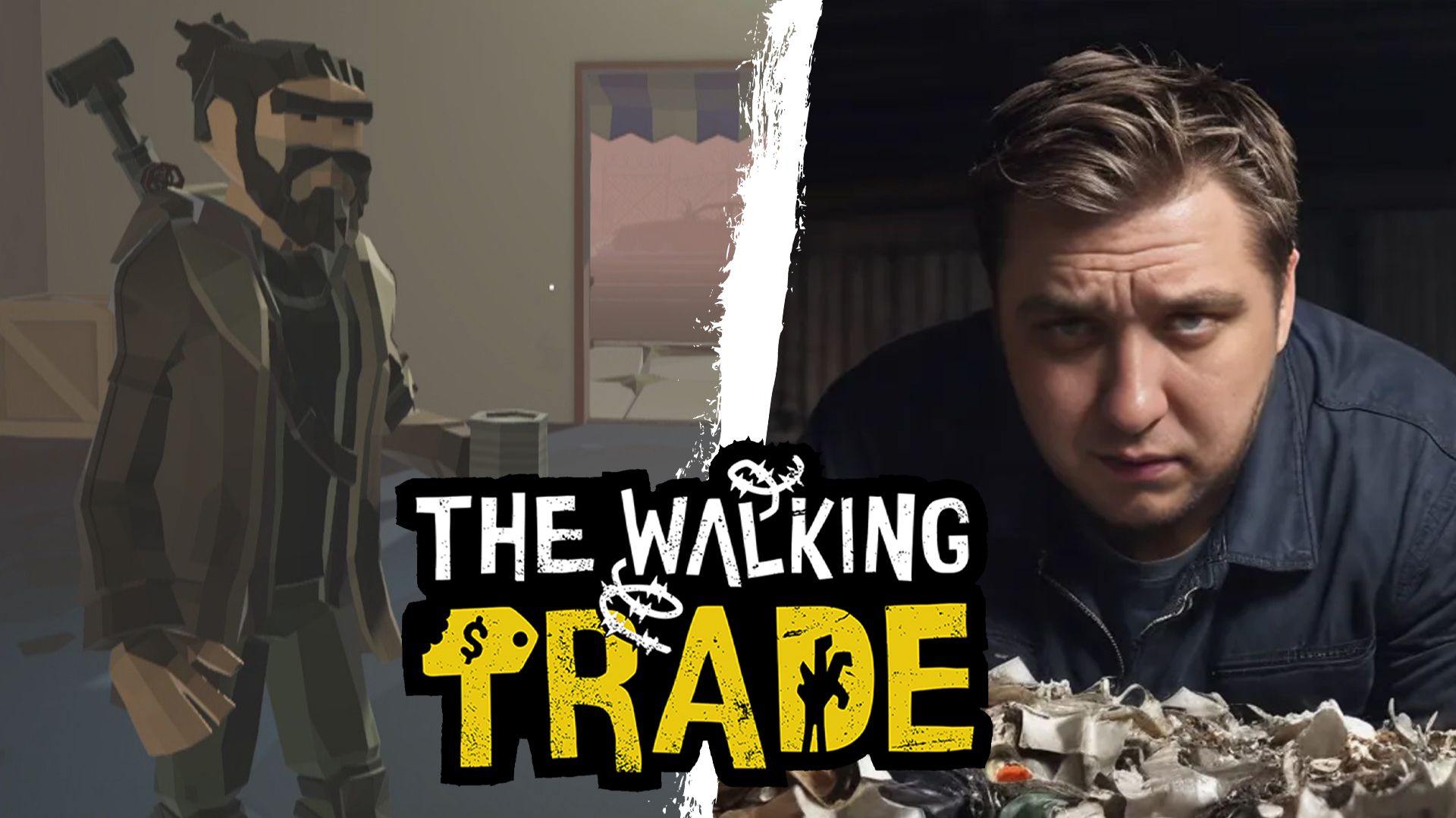 ЗОМБИ И МАГАЗИН - The Walking Trade