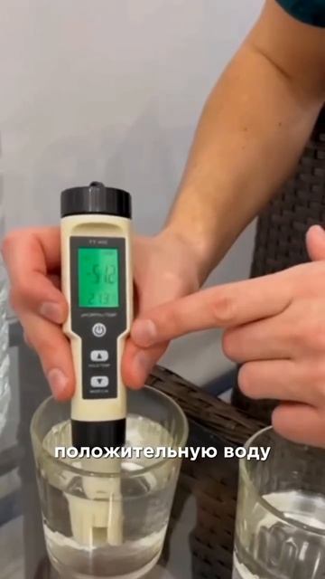 Где взять водородную воду