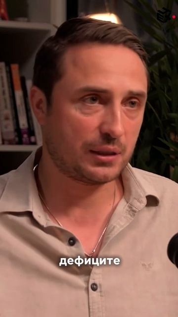 Балансирование и стойкость в дефиците информации. #ЦЕХ #бизнес #производство