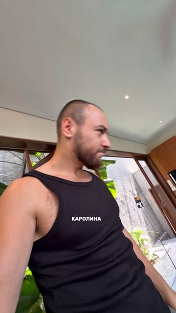 Жизнь на Бали