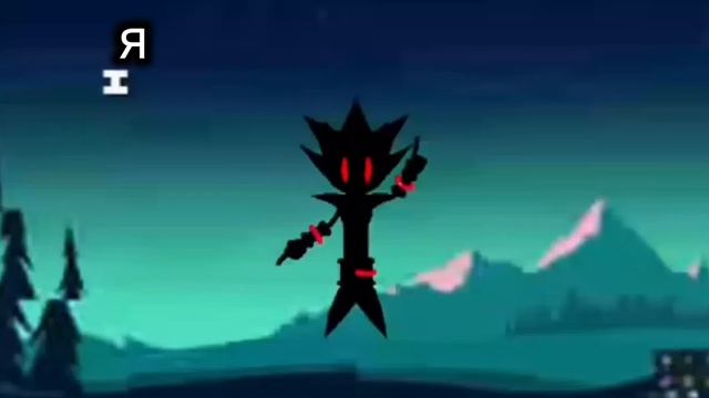 хз что писать