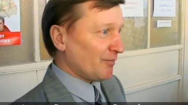 Портретного ряда нет. Данных об имуществе нет. Депутат Госдумы Алексей Митрофанов. 2007 год.