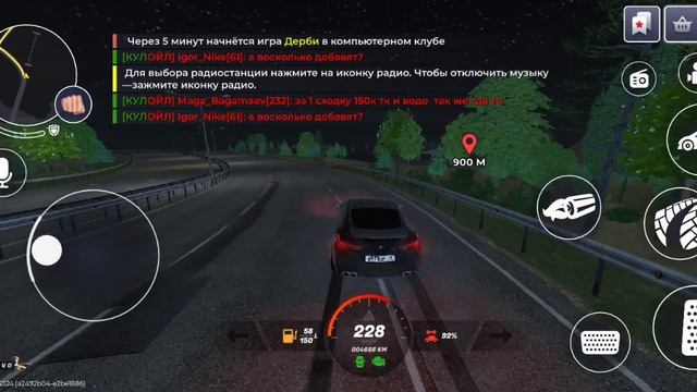 Dima_Maslennokov || Уход от RP.