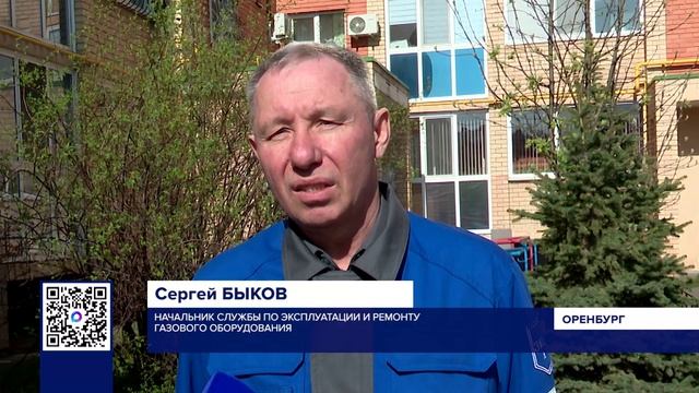 МОШЕННИКИ ПРИМЕРЯЮТ ФОРМУ СОТРУДНИКОВ РАЗНЫХ СЛУЖБ