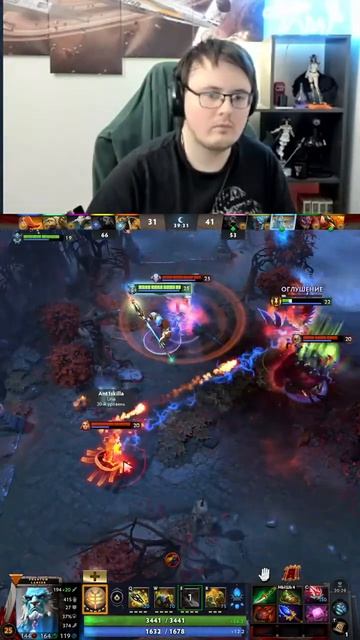 Норм файт в D2 | #qavivi с помощью #Twitch