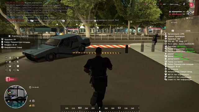 Запись_2026_04_16_15_26_39_236