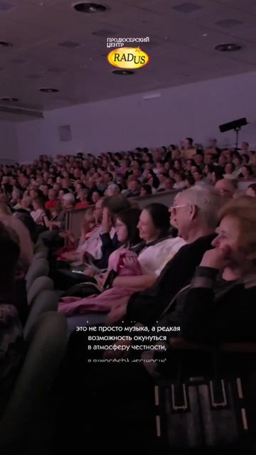 Олег Митяев в Уфе