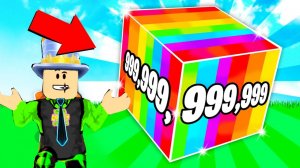 MERGE SIMULATOR в стиле Майнкрафт! я ОБЪЕДИНЯЮ ВСЁ и ПОЛУЧАЮ БЕЗУМНЫЕ РЕЗУЛЬТАТЫ