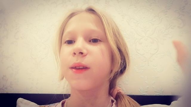 Пожалуйста Подпишись 