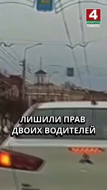 ЛИШИЛИ ПРАВ ДВОИХ ВОДИТЕЛЕЙ