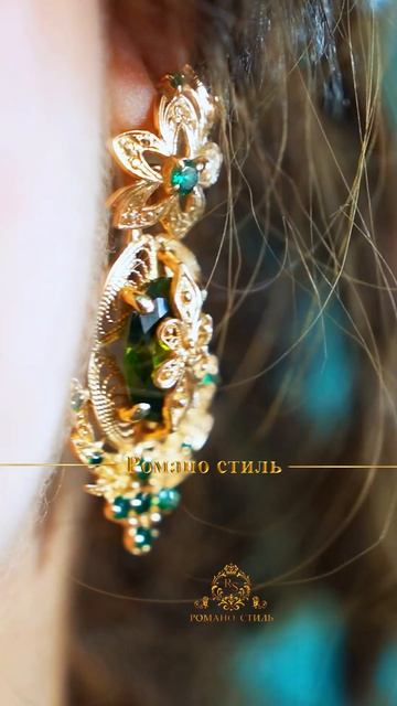 НаинаЛёша Дэмко одэл кай о Вагано Андрейябьявцыганскаясвадьба2026романоcтиль