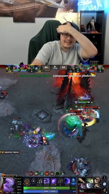 Базовый керри вашей тимы | #qavivi с помощью #Twitch