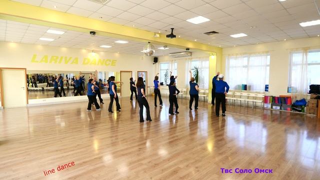 Rhumbumbumba: разучили — станцевали! | Твс Соло Омск