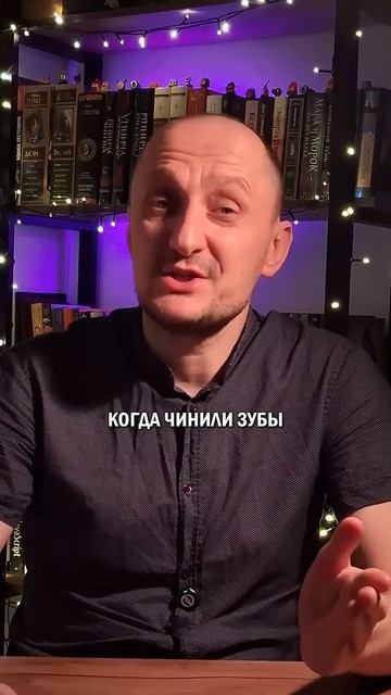 Жизнь после 30 опыт