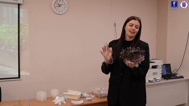 Агроклассы