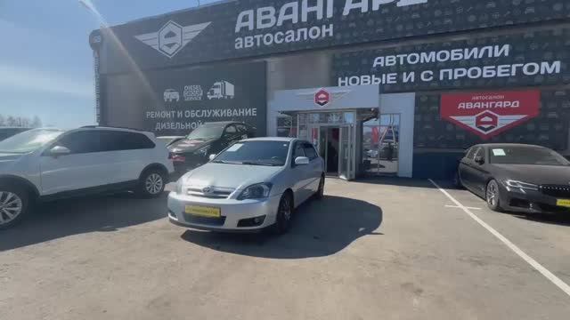 Toyota Corolla 2005г.