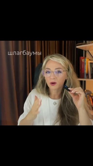 Деньги могут давать свободу или удерживать в зависимости. Часто причина  в нашей психике.