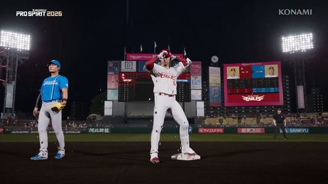 eBaseball: Pro Spirit - Official Pre-Order Trailer