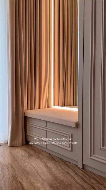 Весна приходит в каждый дом 