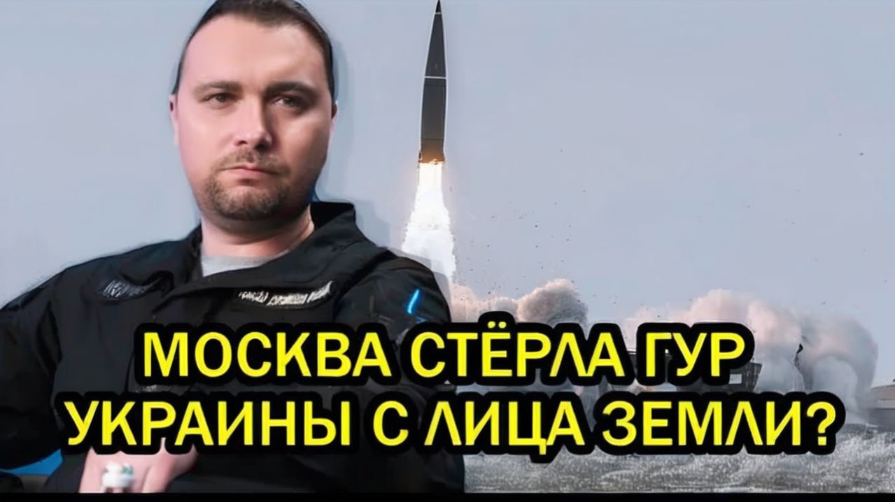 Харьков и Чернигов уйдут в Россию Срочный приказ Путина. Долгожданное решение принято.