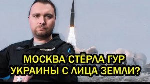 Харьков и Чернигов уйдут в Россию Срочный приказ Путина. Долгожданное решение принято.