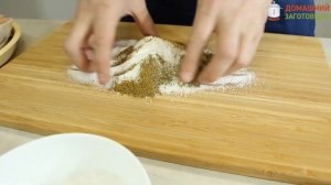 Посмотрите, что мы для вас приготовили!